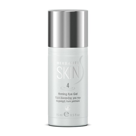 Herbalife SKIN Τζελ Σύσφιξης για την Περιοχή των Ματιών 15ml