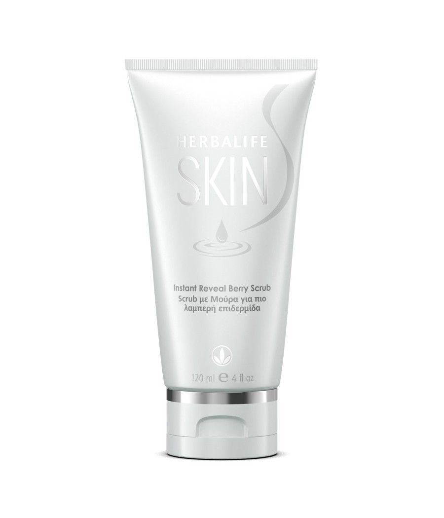 Herbalife SKIN Scrub με Μούρα