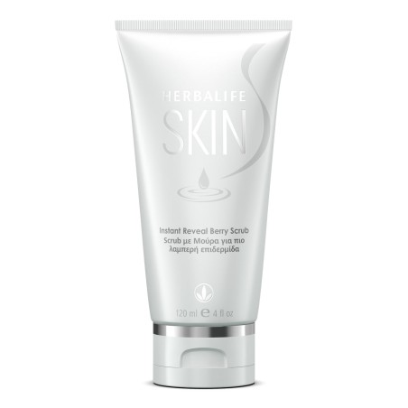 Herbalife SKIN Scrub με Μούρα για πιο Λαμπερή Επιδερμίδα 120ml