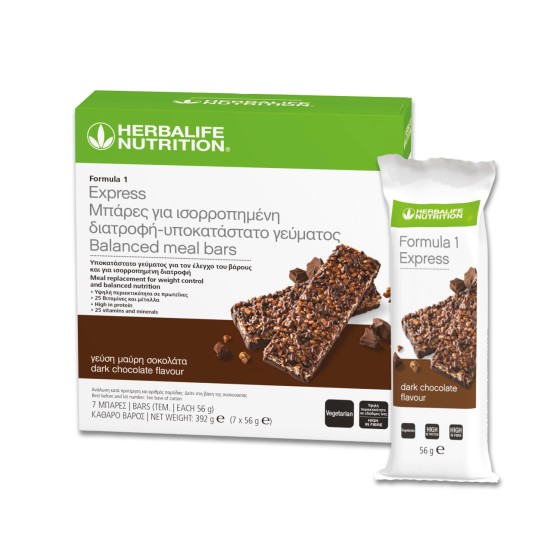 Meal Bars Dark Chocolate 7 bars