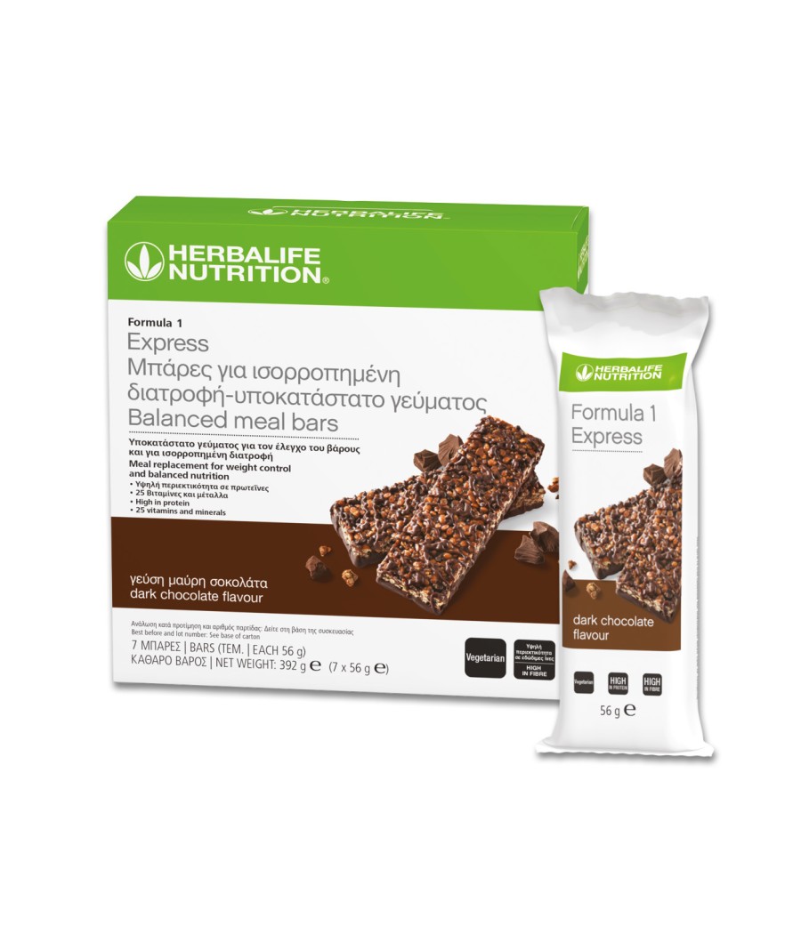 Formula 1 Express Meal Bars Dark Chocolate 7 bars