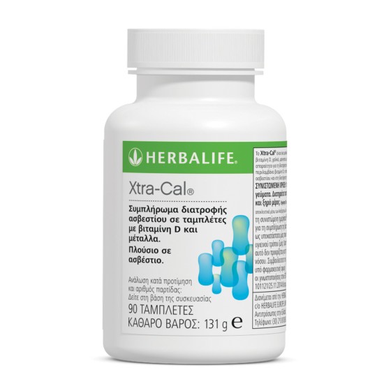 Xtra-Cal® Calcium Supplement 90 tablets