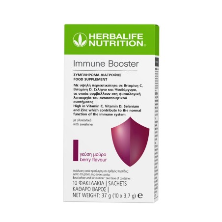 Immune Booster Γεύση Μούρο 10 Φακελάκια 3,7g