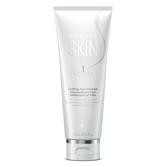 Herbalife SKIN Καταπραϋντικό Τζελ Καθαρισμού με Αλόη 150ml