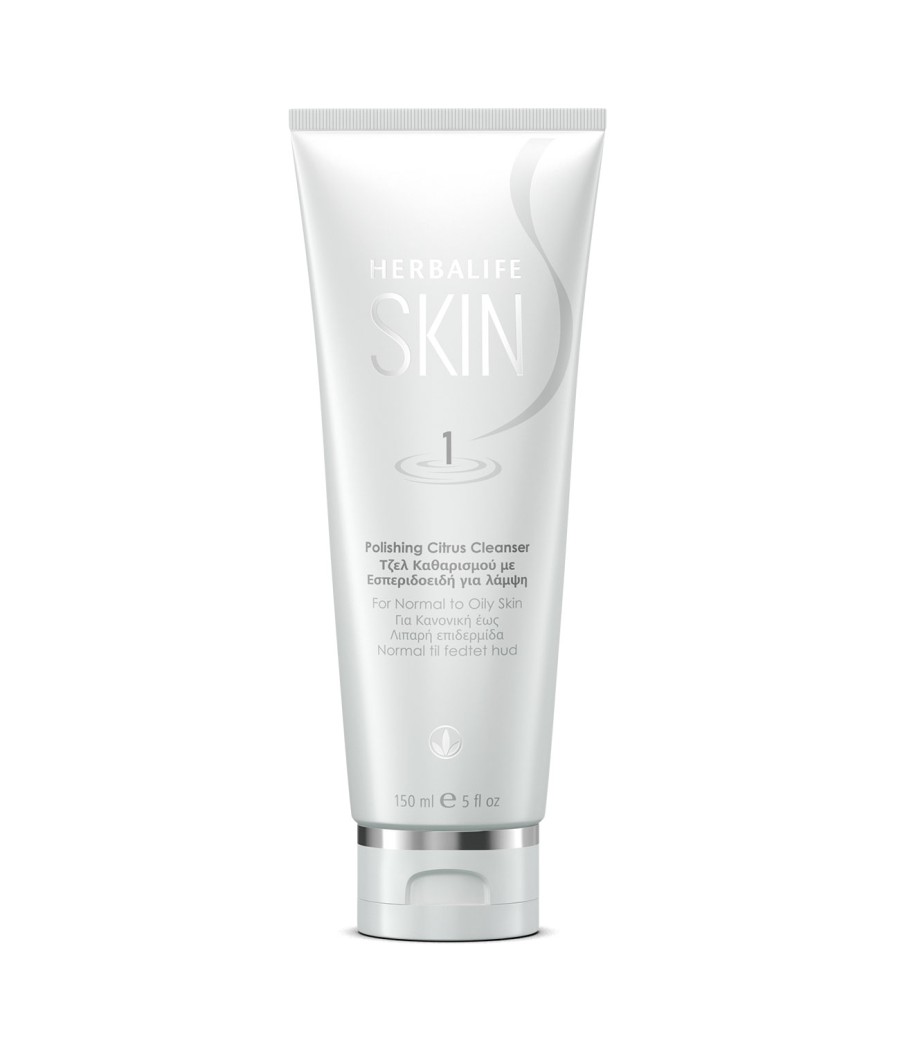 Herbalife SKIN Τζελ Καθαρισμού